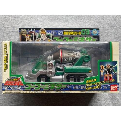 BANDAI Super Sentai Action Figure DX Gogo Sentai Boukenger 03 Machine Blender Toy Cartoon Car Toy Collection Kid Birthday Gift