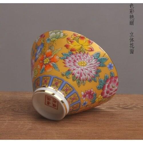 Ceramic enamel Master Cup bamboo hat cup Kung Fu tea set tea cup large full flower tea cup multi flower tea bowl single cup