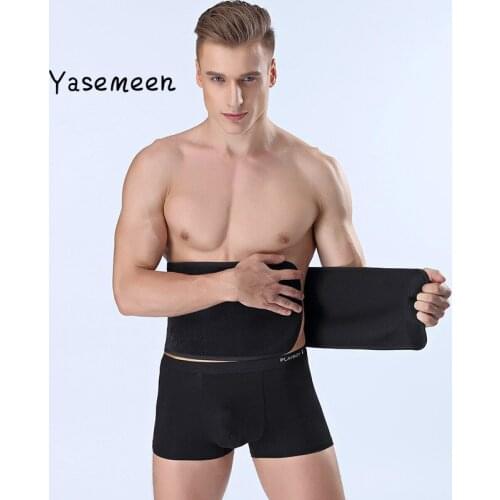 Yasemeen Shaper Control Waist Cinchers Body Shapers Lady Waist Trainer Slimming Corset Shapewear Hot