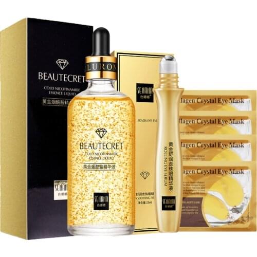 Маски для лица Lovemykiss China At AliExpress