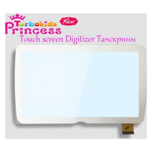 New touch screen Digitizer For 7" GY-70015-FPC-01 GY - 70015 - FPC - 01 Tablet Touch panel Digitizer Glass Free Shippin