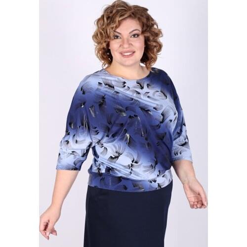 Полное счастье Blue Blouses