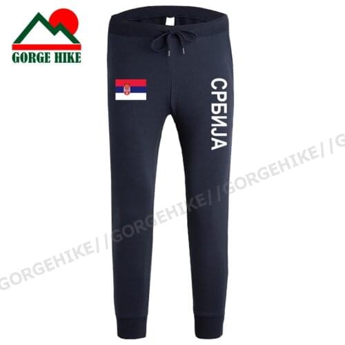 Serbia Serbian Serbs SRB Srbija mens pants joggers jumpsuit sweatpants track sweat fitness sports tactical casual nation country
