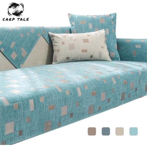 Modern Non-slip Sofa Towel Chenille Sofa Covers For Living Room Four Seasons Universal Slipcover Couch Cover Seat Cushion Towel