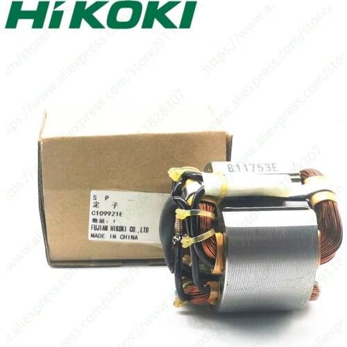 AC220-240V Stator Field for HIKOKI DH38MS DH38SS 340753E Eletric Drill Hammer Parts Power Stone Machine