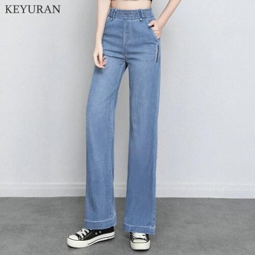 Elastic waist Ice Silk Summer Jeans For Women Thin Trousers 2021 New Y2K Wide Leg Pants High Waist Loose Straight Jeans Girls