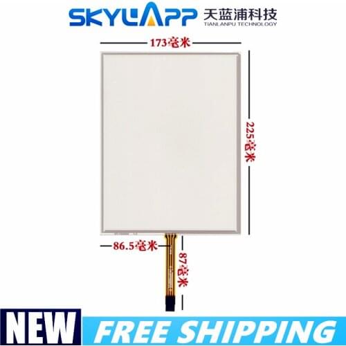 10.4''inch Handwriting screen medical equipment 4-wire resistance flat knitting machine touch screen touchpad panel Glass screen