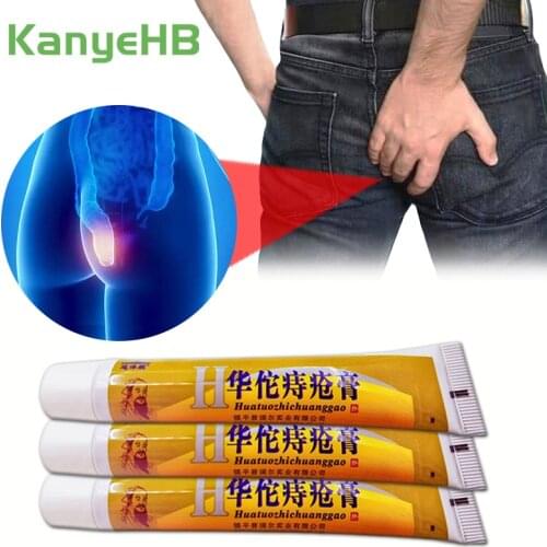 3pcs Hemorrhoids Cream Treating Acne Anal Fistula Pain Chinese Patch For Internal Hemorrhoids Piles External Anal Ointment A217