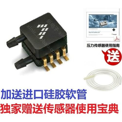 Freescale MPXV5004DP, pressure sensor, air pressure hydraulic new original hot spot