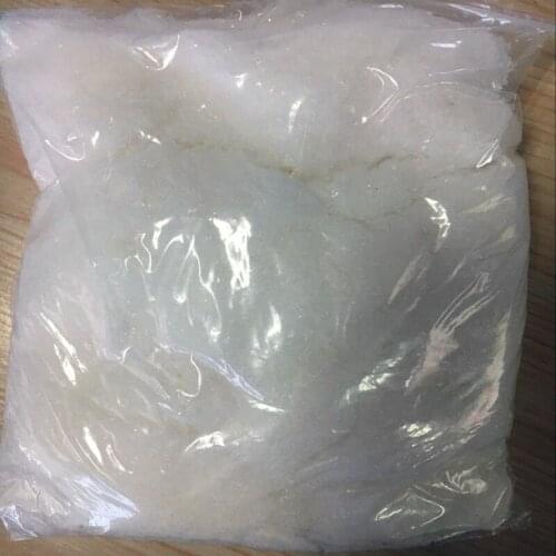 30 gram High Purity Chlormequat Chloride 98% TC /CCC make plant strong and short with low price and high quality