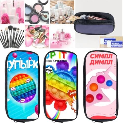 Hot Family Games Pop Fidget Cartoon 3D Makeup Box POP It Pencil Case Cosmetic Cases Stationery Storage Bag School Supplies