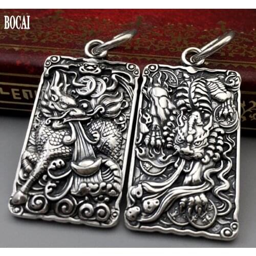 New real s999 full silver lucky fortune pendant for men Thai silver retro blessing and domineering unicorn god beast man pendant