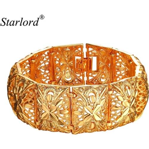 Starlord Wide Bracelets