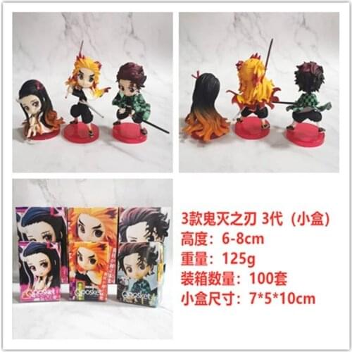 Anime Demon Slayer: Blade 3 Kamado Nezuko Rengoku Kyoujurou Kamado Tanjirou Q version figure anime figure girl