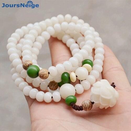 White Bodhi Seed Bracelets Carved Lotus Flower Pendant Necklace Buddha Lucky Women Men Prayer Mala Tibetan Buddhism Jewelry