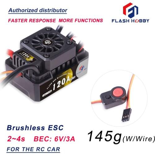 FLASH HOBBY FR120A Brushless Electronic Speed Controller ESC for 1:10 RC Car Waterproof for RC Car