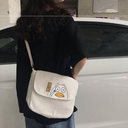 French cute duck print student and teacher book travel storage bag one shoulder, shopping tote bag, womens leather bag