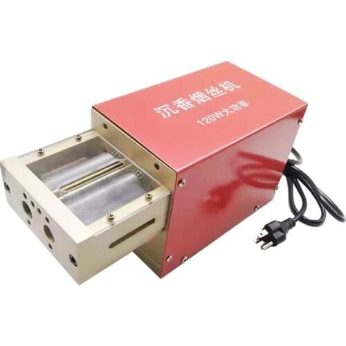 120W 1.0mm 1.5mm 2.0mm Electric Tobacco Cutter Automatic Tobacco Cutting Shredding Machine Cigarette Crush Shredder 220V/110V