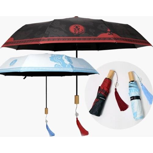 Anime Grandmaster of Demonic Cultivation Mo Dao Zu Shi Lan Wangji Wei Wuxian BL Anit-SUV Umbrella Rain Sun Cosplay Props Gifts