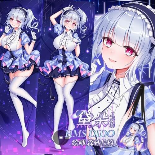 Anime Game HMS Dido Azur Lane Sexy Hanayome Dakimakura Hugging Body Pillow Case Otaku Male Pillow Cushion Cover Gifts SM