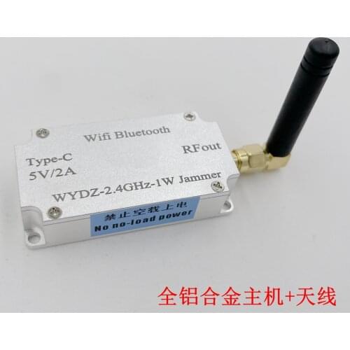 WiFi Bluetooth Sweep Frequency Jammer 2.4GHZ 1W with antenna with TYPE-C cable aluminum alloy shell