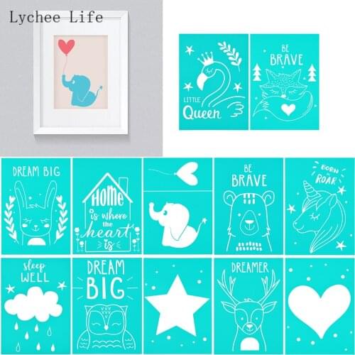 Lychee Life Star Heart Pattern Self-Adhesive Silk Screen Printing Stencil Mesh Transfers 12.5X7.5cm For T-Shirts Home Decor
