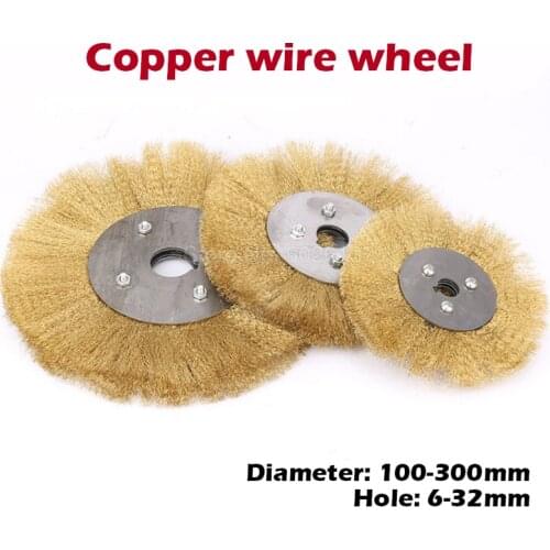 1Pcs Brass Wire Flat Brush Wheel Bench Grinder Rust Paint Removal Cleaning Steel Wheels Hole Parallel Polished Derusting Tools