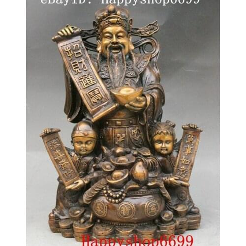14" China Folk Taoism Bronze Wealth Kid Boy girl Coin Treasure Mammon God Statue