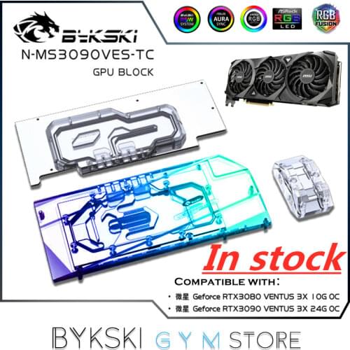 Bykski GPU Active Backplate Block For RTX 3080 3090 VENTUS 3X 10G OC Graphic Card, Backside Memory(VRAM) VGA Cooler MS3090VES-TC
