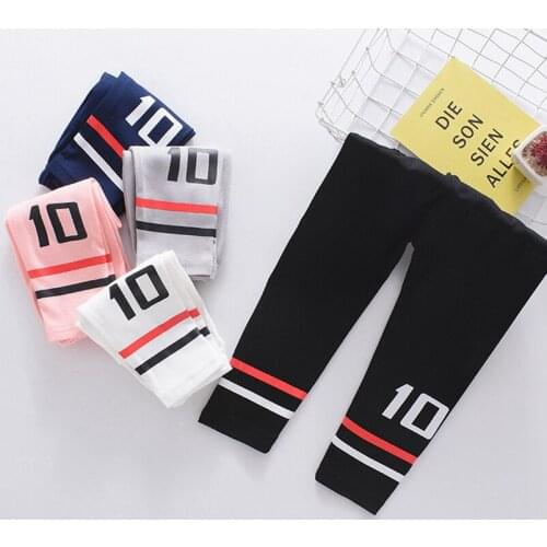 Children Pants for Girls Leggings Toddler Fall Clothes for Kids Autumn Outwear Trouser Solid Letter Stripe Elastic Sweatpants