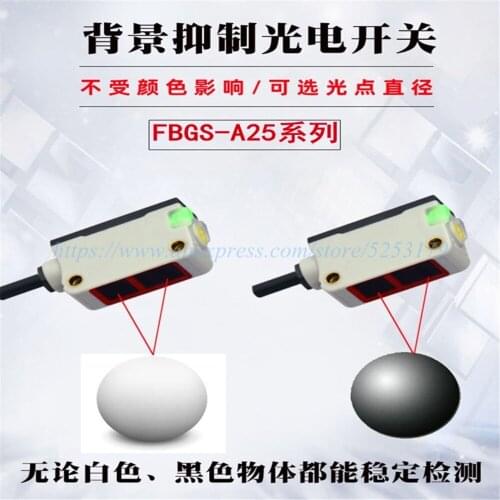 FBGS-A25N New Original Background Suppression Photoelectric Sensors Replace BGS-S08N PZ-G42N