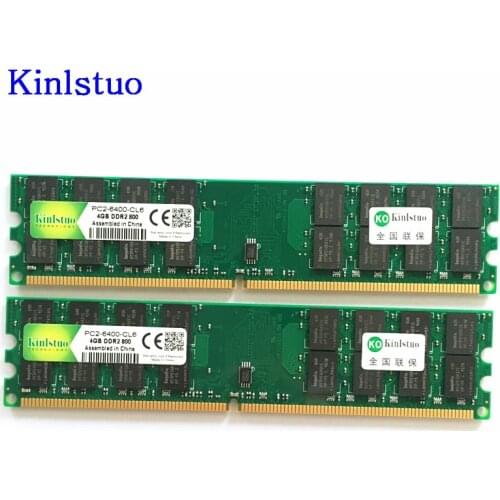 Kinlstuo rams DDR2 4gb 800MHz AMD memory PC 6400 DIMM 240PIN desktop For M4N78 GA-MA770 M3A78 M68M N68S M2N68-AM motherboard