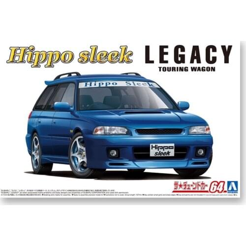 1/24 AOSHIMA plastic assembly car model toy HIPPO SLEEK BG5 1993 static model adult collection DIY assembly kit #05800