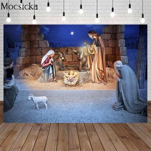 Mocsicka Cattle sheep Jesus Birth Scene Followers Celebration Party Portrait Photography Background For Photo Studio Backdrop