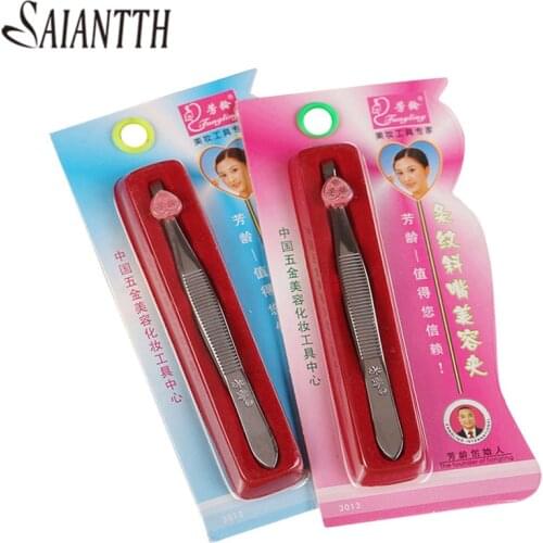 Косметика для бровей Saiantth China At AliExpress