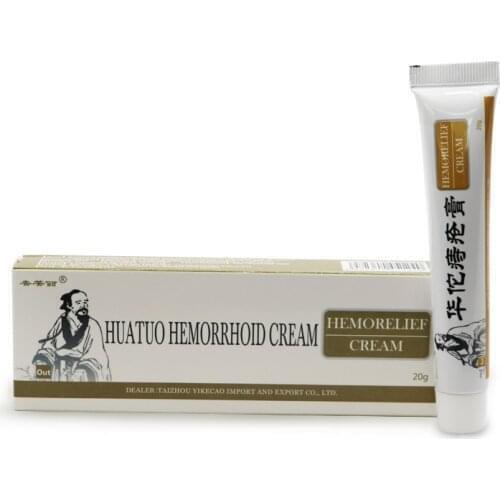 20Pcs/lot herbal Hemorrhoids Ointment Plant Herbal Materials Powerful Hemorrhoids Cream External Anal Fissure Medical Plaster