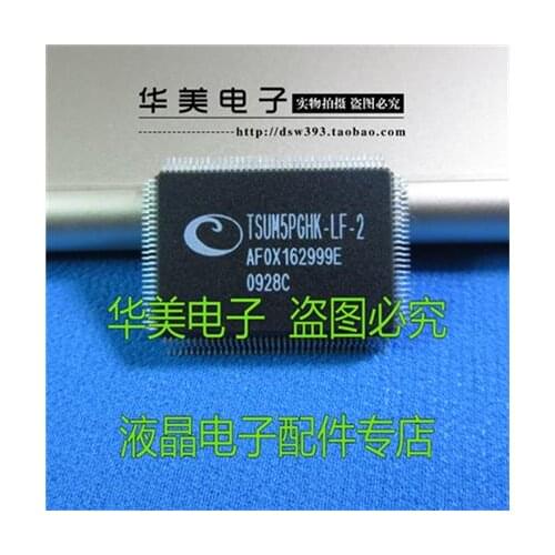 TSUM5PGHK - LF - 2 authentic LCD driver chip
