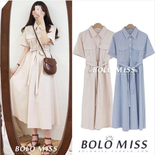 Vinieer Stylish Summer Dresses