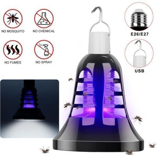 BR LIGHT Mosquito Lamps