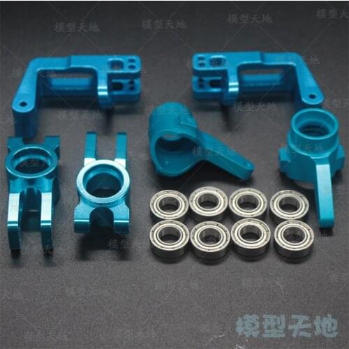 HSP 1/8 RC Car Steel Ball Bearing 16*8*5mm 8PCS Aluminium Metal R&F Hub Carrier Steering Hub Carrier 85763 860008 860009 860010