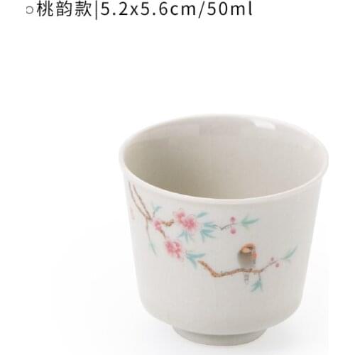Dehua white porcelain ceramic cup China Kung Fu cup drinking tea ceramic sample Tea Cup China tea bowl host cup single cup