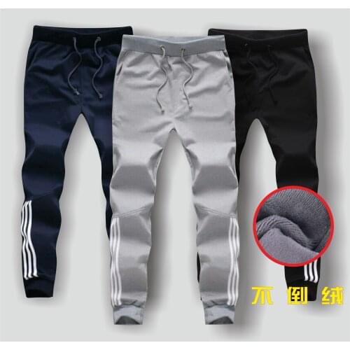 Mens casual sports pantsuits mens cotton Harlon pantsuits Slimming feet Pants Tide and Thick plus size M--5XL