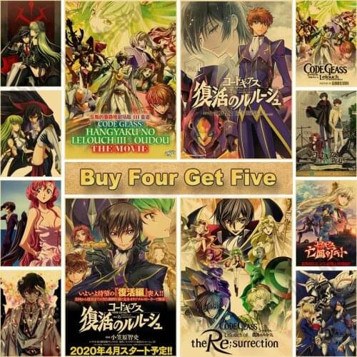 Classic Anime Code Geass Lelouch of The Rebellion Posters Retro Kraft Paper Anime Posters Wall Art Decor Home Room Art Painting