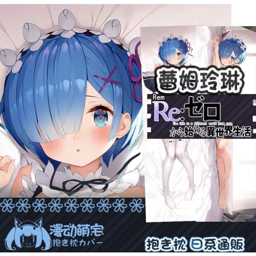 Anime Re Zero Starting Life in Another Rem Sexy Girl Dakimakura Hugging Body Pillow Case Otaku Pillow Cushion Cover Collectible
