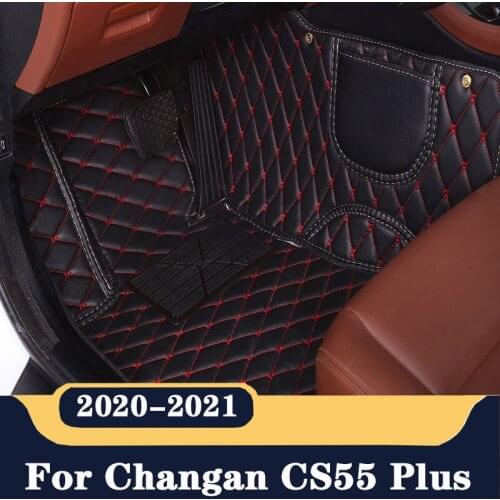 Car floor mat For Changan CS55 Plus 2020 2021 Car Floor Mats Interiors Accessories Parts Car-styling Automobiles Covers Foot