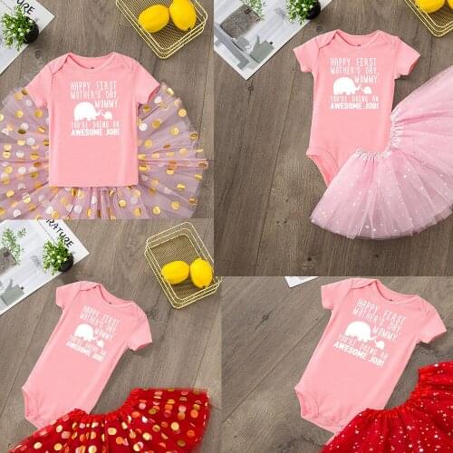 Personalized Gifts Happy First Mothers Day Elephant baby Bodysuit Baby Elephant outfits baby girl tutu set
