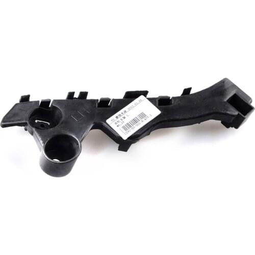 Front bumper bracket for Mazda 5 2007 -2011 C291-50-0U1 C291-50-0T1