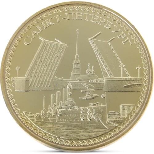 St. Petersburg Naval Cruiser, Russia Commemorative Coin Collection Gift Souvenir Art Metal Antiqu