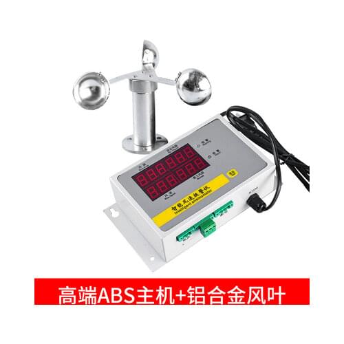 Tower Crane Anemometer Wind Speed Sensor Wind Speed Measuring Instrument Alarm Instrument Construction Site Meteorological Wind