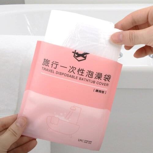 Travel Disposable Bath Bag Thicken Household Hotel Bathtub Cover Salon Bath Liner Plastic Film 120x260cm Bathtub Film Bath Bag